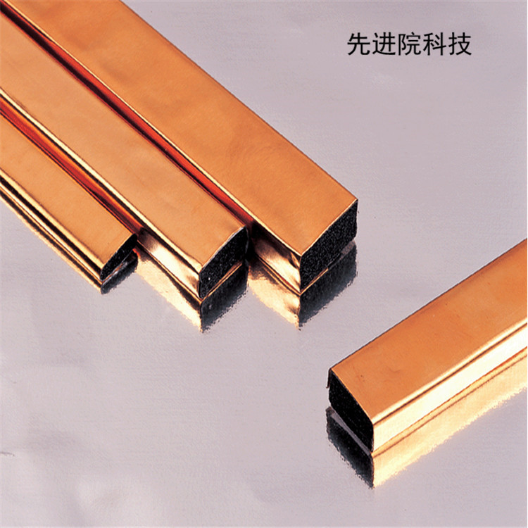  ITO導(dǎo)電膜是一種新型的透明導(dǎo)電膜