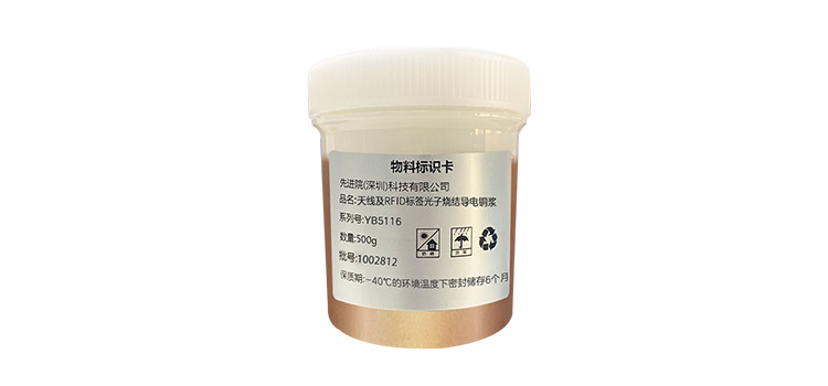 쾀RFID(bio)ӟY(ji)(do)~{ 